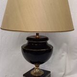20th century lamp
