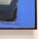 Jozef Mees, Lyrical Abstract Oil on Panel 1978