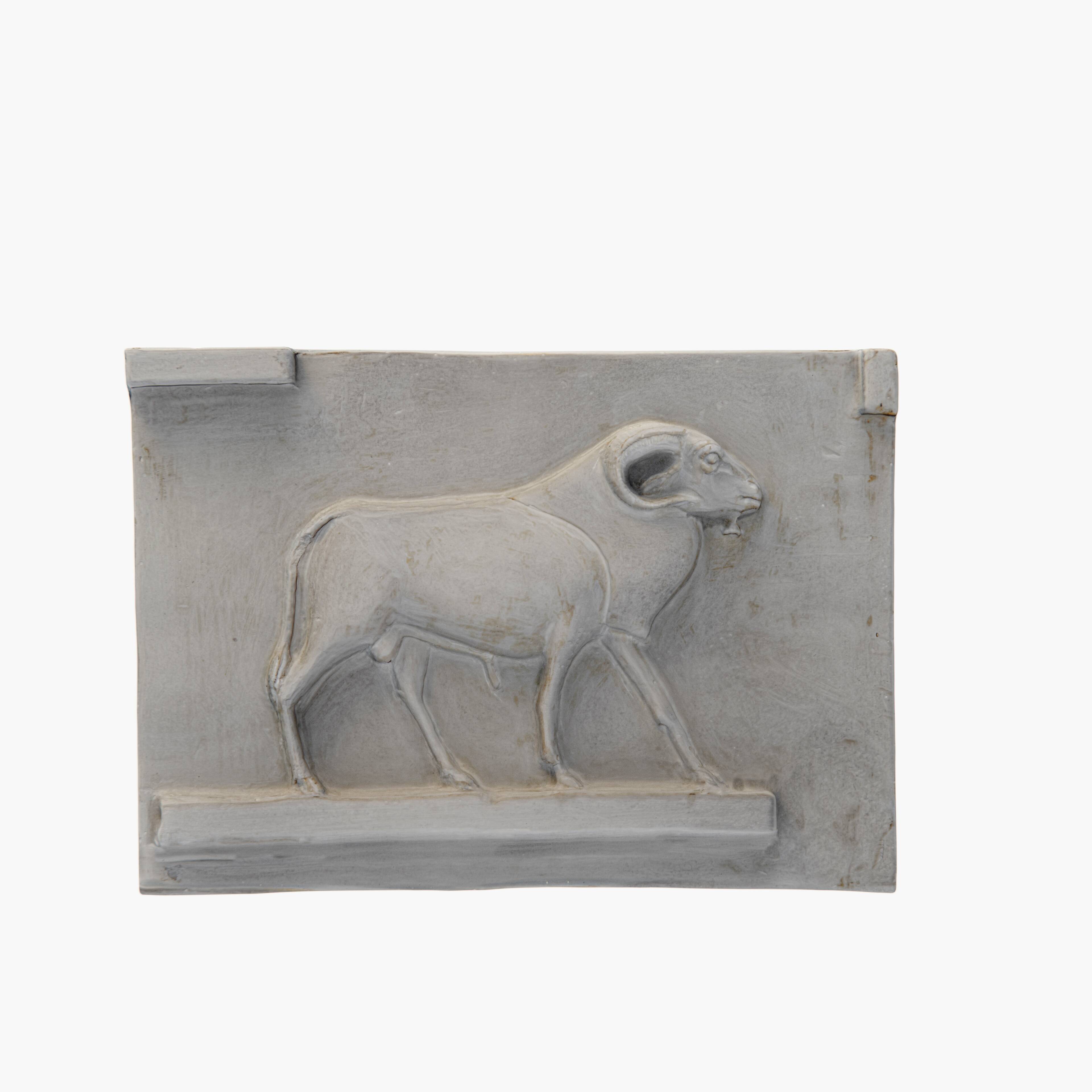 Plaster reproduction of an Egyptian ram deity