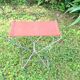 Folding stool