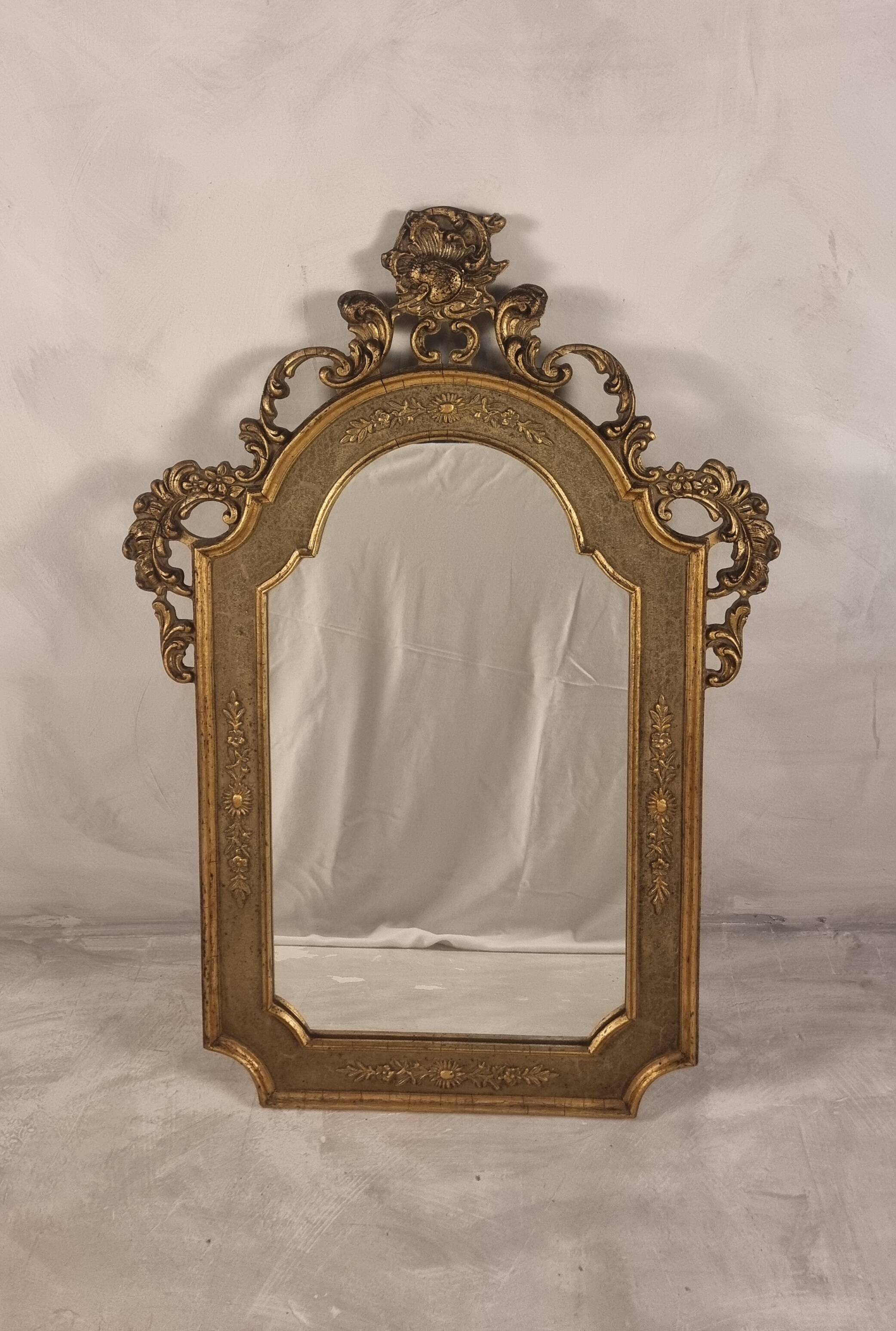 Vintage Gold Victorian Style Wood Wall Mirror
