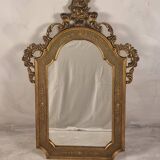 Vintage Gold Victorian Style Wood Wall Mirror