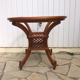 Rattan coffee table