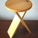 Tabouret pliant en bois 1980