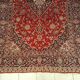 Handmade persian keshan rug 300x200cm