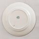 Porcelain dessert plate, Minton Decor 235, pink, Sarreguemines