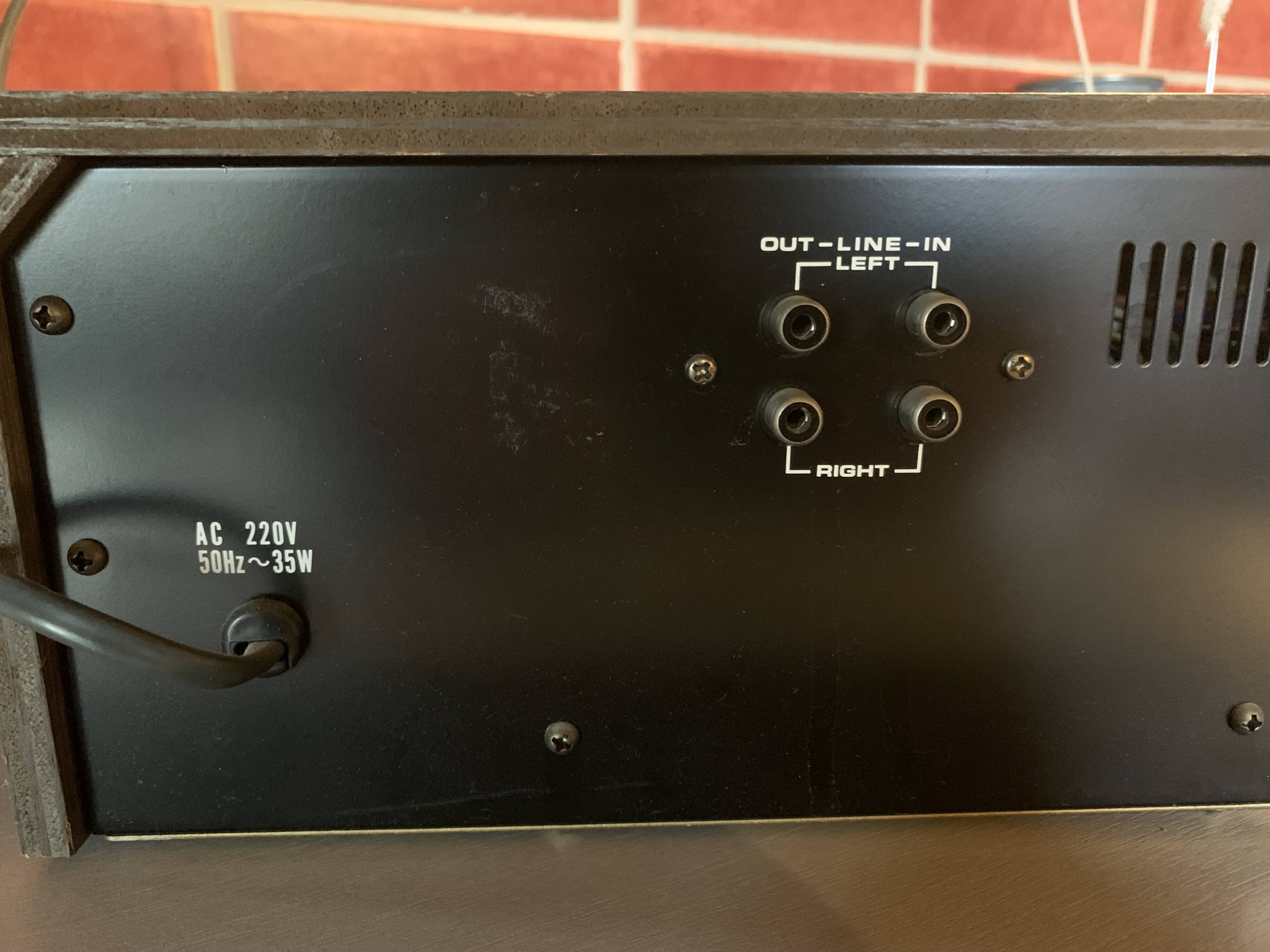 Vintage cassette player AKAI GXC-740D