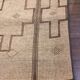 Carpet mat of Mauritania 175 x 215 cm