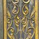 Rectangular Indonesian construction element with blue and yellow plant in carved wood
