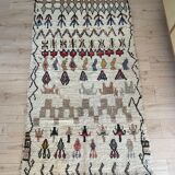 Azizal rug