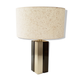 Jalest vintage edition table lamp 1970