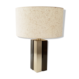 Jalest vintage edition table lamp 1970