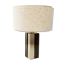 Jalest vintage edition table lamp 1970