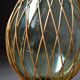 Bouteille verre et rotin vintage