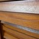 Teak sideboard with sliding door and drawers, 1960s.