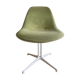 Lafonda chair by Charles et Ray Eames
