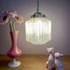 Vintage art deco globe pendant light in pale pink opaline.