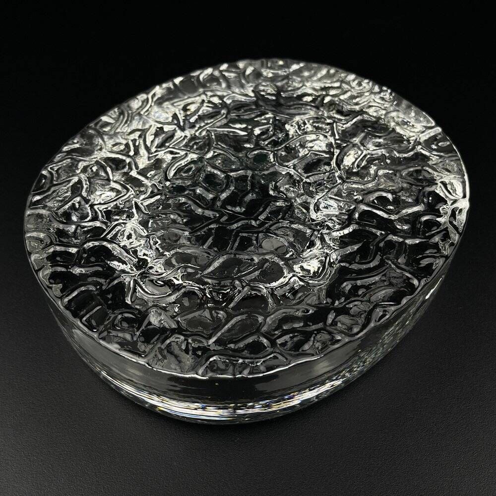 Vintage frosted glass ashtray by Kosta Boda, Sweden, 1970s.