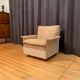FG2001 armchair, designed by Dieter Rams, Wolfgang Feierbach, Germany, 1960s.
