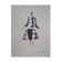 Sonia delaunay: rythmes triangles dress - signed lithograph