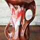 Vase Vallauris