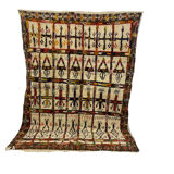 Handmade Moroccan Berber carpet 230 x 167 CM
