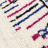 Handmade moroccan berber carpet 233 x 150 cm