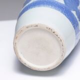 Porcelain vase, visit to the flock, 1950s