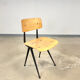 School chair result Friso Kramer, 60s, Netherlands