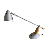 90s swing lamp