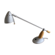 90s swing lamp