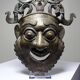 Masque africain en bronze vintage Bamoun, Cameroun