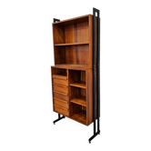 Mid Century Modern Walnut Library 1960s