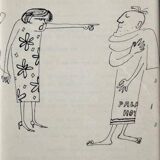 Daninos illustrations from 1962 “Calm”