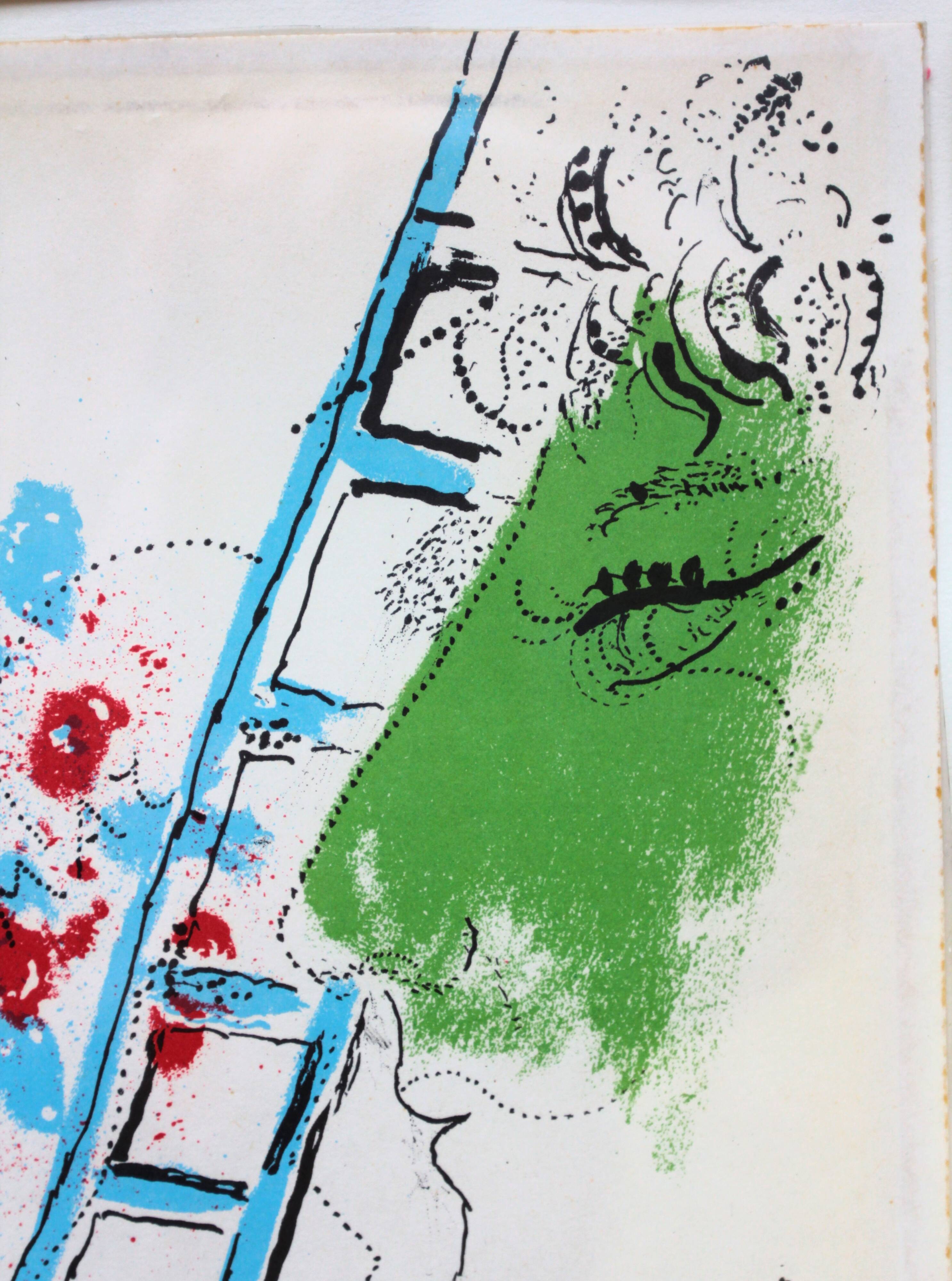 Framed lithograph (The Ladder, 1957) by Marc Chagall