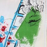 Framed lithograph (The Ladder, 1957) by Marc Chagall
