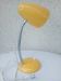 Lampe de bureau métal jaune - flexible chrome - bouton plastique - vintage