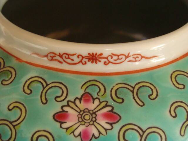 Théière chinoise porcelaine Mun Shou vintage