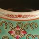 Théière chinoise porcelaine Mun Shou vintage