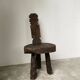 Brutalist stool with African influence