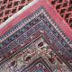 Tapis Seraband Vintage Fait Main en Laine – 194 x 274 cm