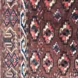 Tapis ancien turkmen afghan 153x205 cm