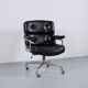 Lobby chair es 105 herman miller publisher 70's