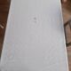 Nappe ancienne damassée B.L