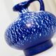 Vintage vase by VEB Haldensleben - Mid-Century ceramic - 1960s