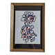 Silkscreen print after Jean Dubuffet, framed, 1970s, 21 x 31 cm