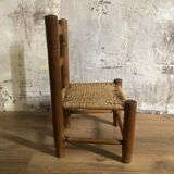 Small vintage children's chair - wood and rattan sluice