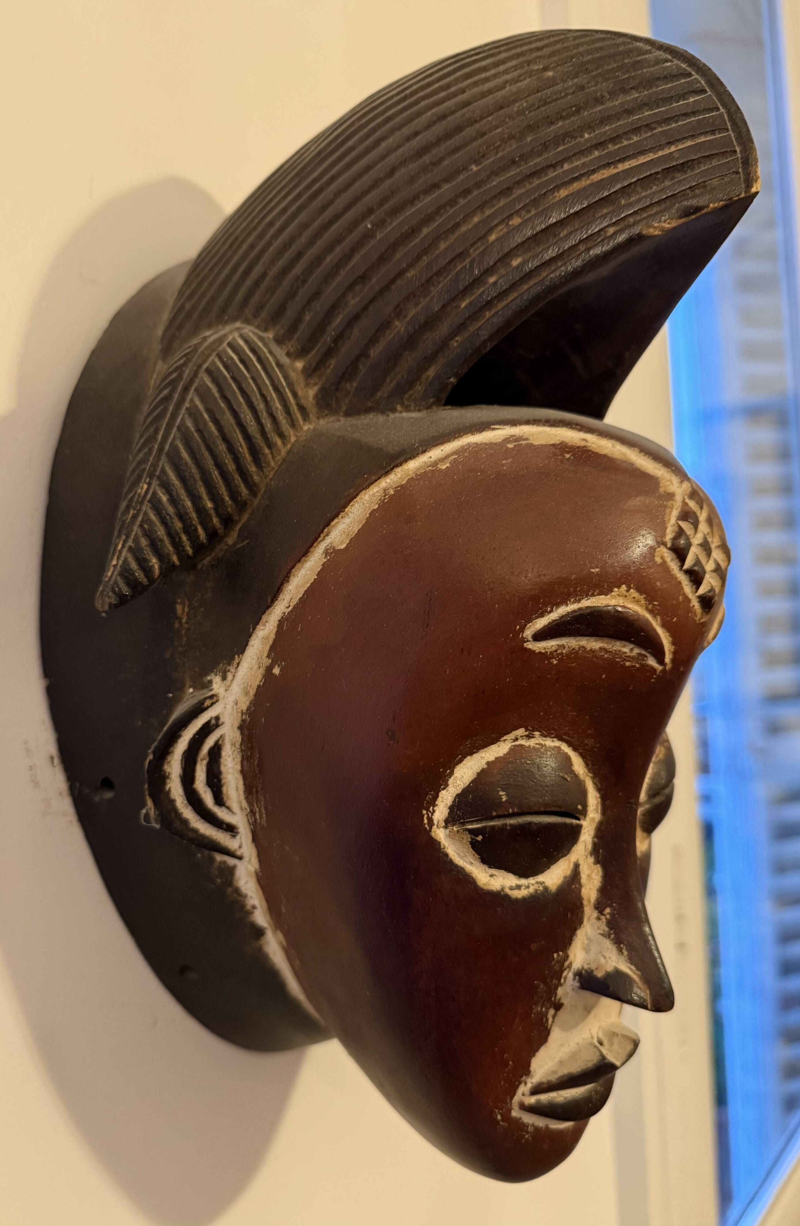 African mask