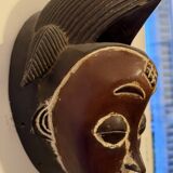 African mask