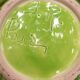 Green green-sized jar covered in cabbage-shaped dabbling: H-25cm- D-28cm-